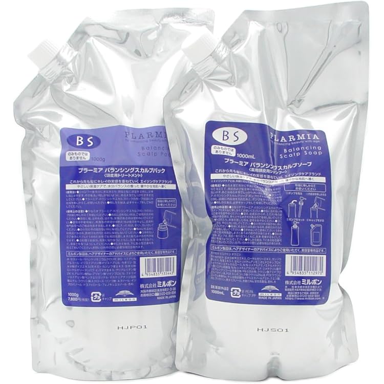 Amazon | ミルボン プラーミア エナジメント シャンプー 1000ml